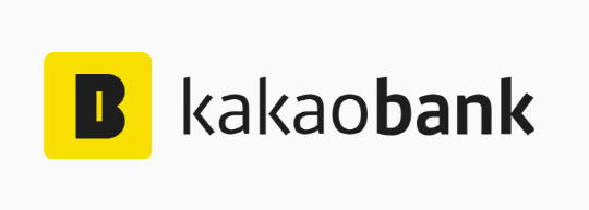 카카오뱅크 홈페이지 캡처.